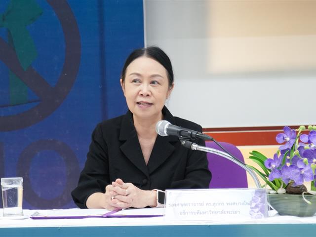 คณะบริหารธุรกิจและนิเทศศาสตร์  