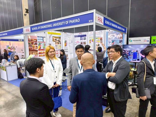วิศวกรรมระบบราง ม.พะเยา สร้างเครือข่ายระดับนานาชาติ บนเวที Asia Pacific Rail 2026