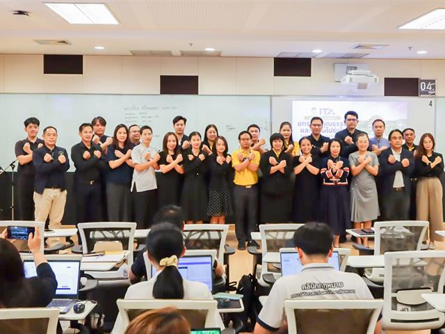 วิทยาลัยการศึกษา เข้าร่วมโครงการอบรมเชิงปฏิบัติการ “ยกระดับคุณธรรมและความโปร่งใสในการดำเนินงานมหาวิทยาลัยพะเยา”