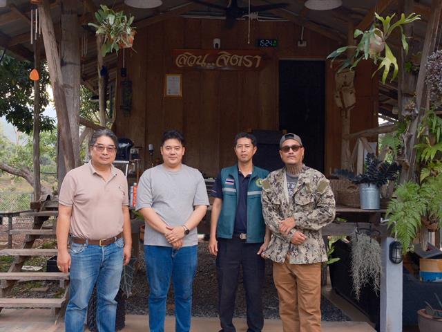 UPITI