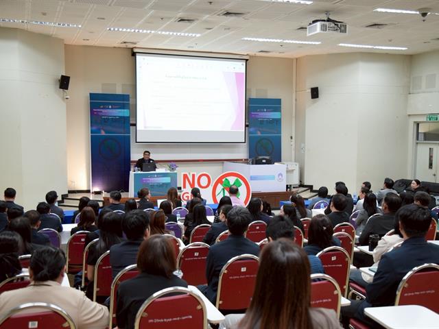 Engineering Participates in Ethics and Integrity Promotion Program Reinforcing Transparent No Gift Policy Practices