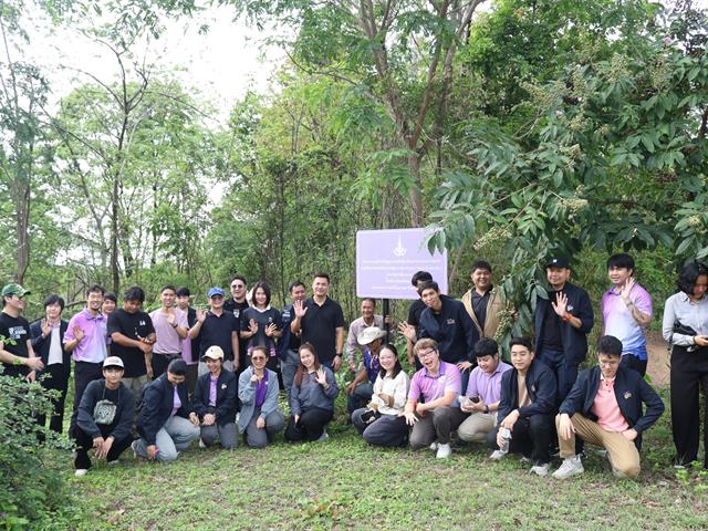 กองอาคารสถานที่ มหาวิทยาลัยพะเยา 