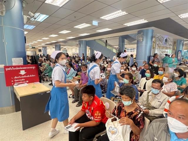 วันพยาบาลสากล