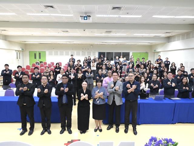 คณะทันตแพทยศาสตร์ มหาวิทยาลัยพะเยา เข้าร่วมโครงการส่งเสริมคุณธรรมจริยธรรม และความโปร่งใสภายใต้หลักธรรมาภิบาล มหาวิทยาลัยพะเยา