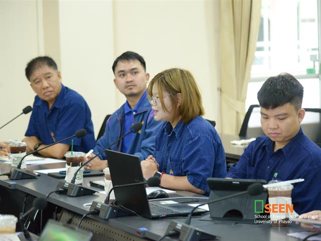 University of Phayao 