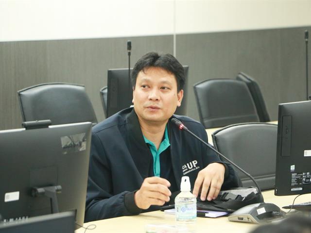 University of Phayao