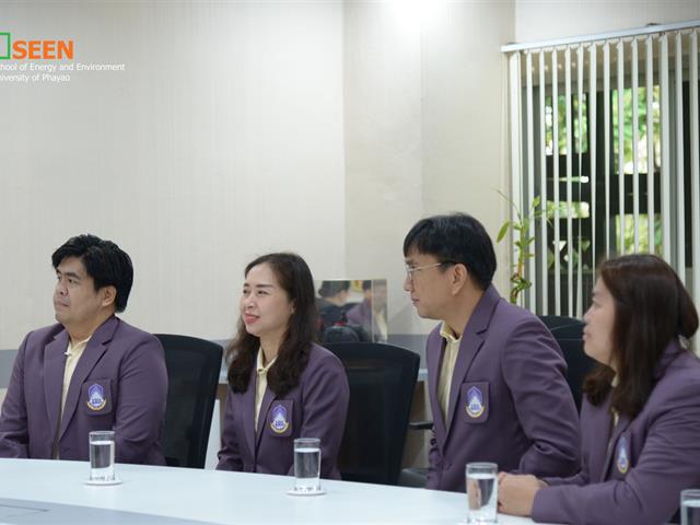 University of Phayao 
