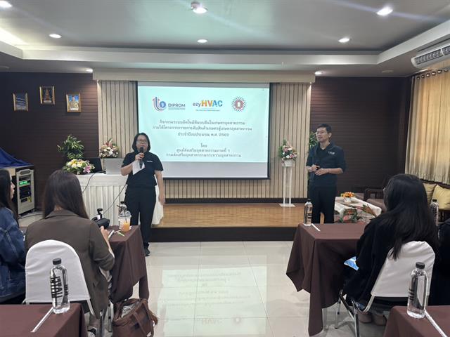 คณะวิศวกรรมศาสตร์ บูรณาการเทคโนโลยี Lean Automation เพิ่มประสิทธิภาพการผลิตยุคใหม่แก่สถานประกอบการอุตสาหกรรมภาคเหนือ