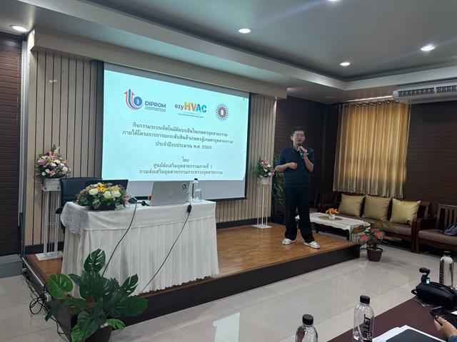 Engineering Integrates Lean Automation Technology to Enhance Modern Manufacturing Efficiency for Industrial Enterprises in Northern Thailand