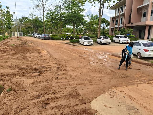 กองอาคารสถานที่