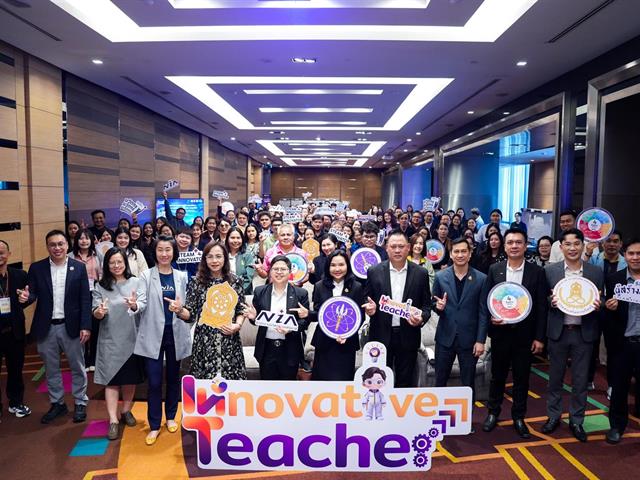 UP Collaborates with MHESI to Develop Creative Innovation Districts and Learning Villages
