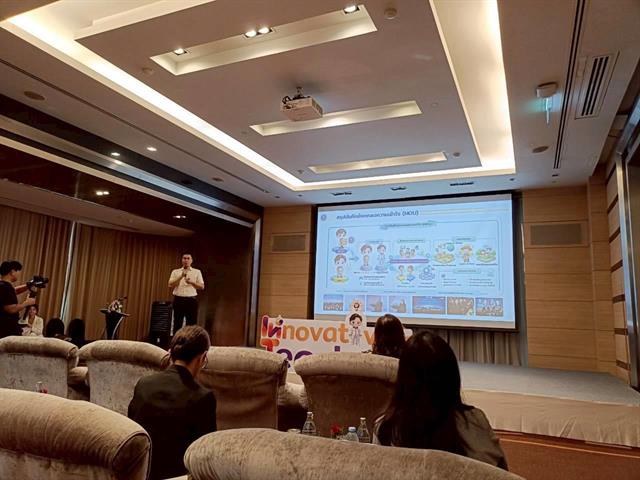 UP Collaborates with MHESI to Develop Creative Innovation Districts and Learning Villages