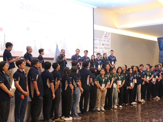 คณะวิทยาศาสตร์การแพทย์ มหาวิทยาลัยพะเยา 