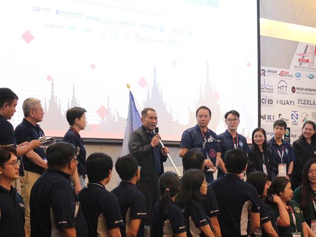 คณะวิทยาศาสตร์การแพทย์ มหาวิทยาลัยพะเยา 