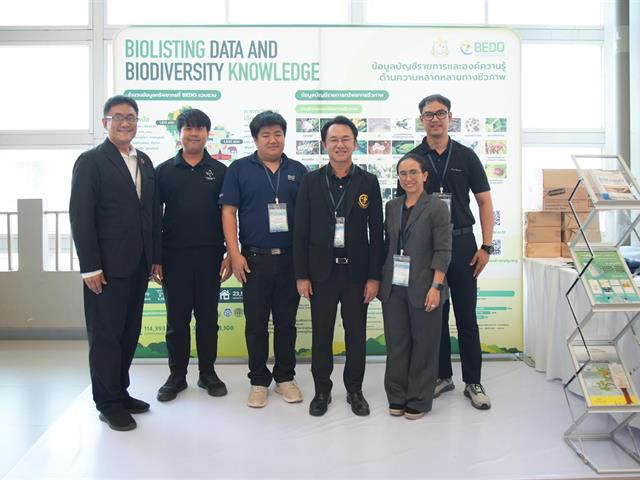 UP Hosts 14th TST Conference to Advance Biodiversity Research and Sustainability
