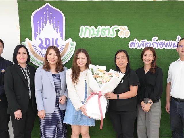 messageImage_1778753179686.jpg