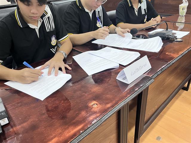 สิทธิมนุษยชน