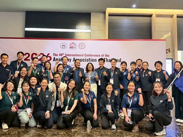 UP to Host AAT 49, Strengthening Global Medical Academic Networks