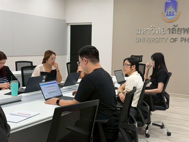 มหาวิทยาลัยพะเยา
