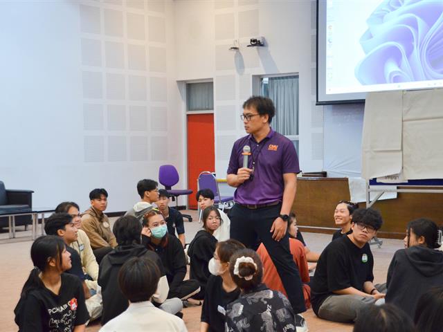 อบรมผู้นำนิสิต