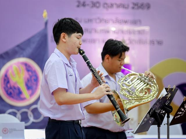 โรงเรียนสาธฺตมหาวิทยาลัยพะเยา
