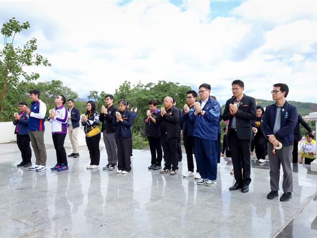 โรงเรียนสาธฺตมหาวิทยาลัยพะเยา
