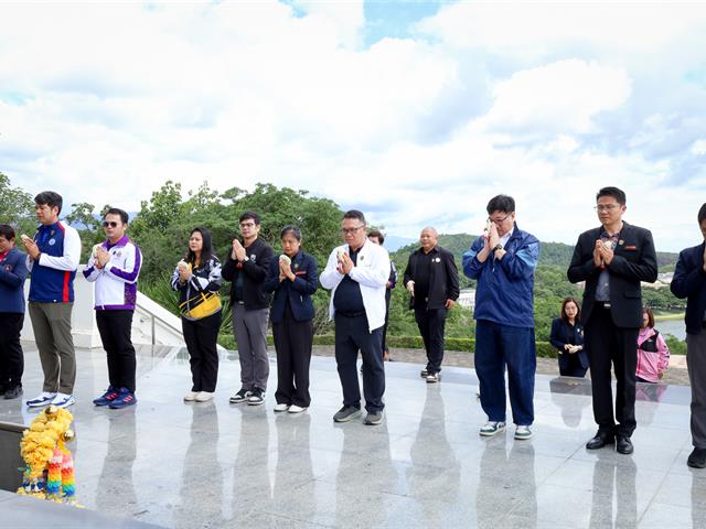 โรงเรียนสาธฺตมหาวิทยาลัยพะเยา