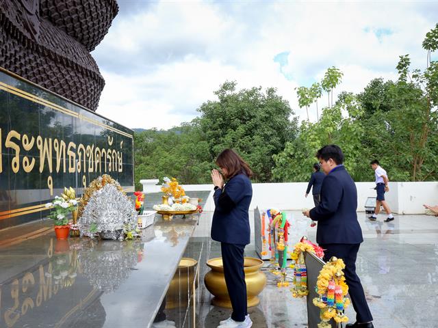 โรงเรียนสาธฺตมหาวิทยาลัยพะเยา