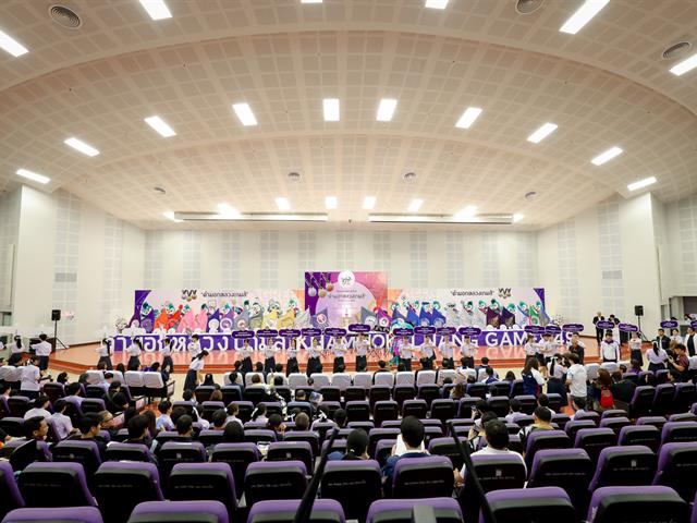 โรงเรียนสาธฺตมหาวิทยาลัยพะเยา