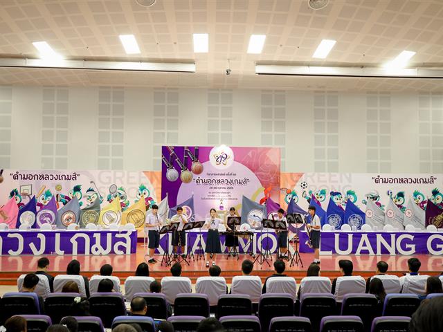 โรงเรียนสาธฺตมหาวิทยาลัยพะเยา