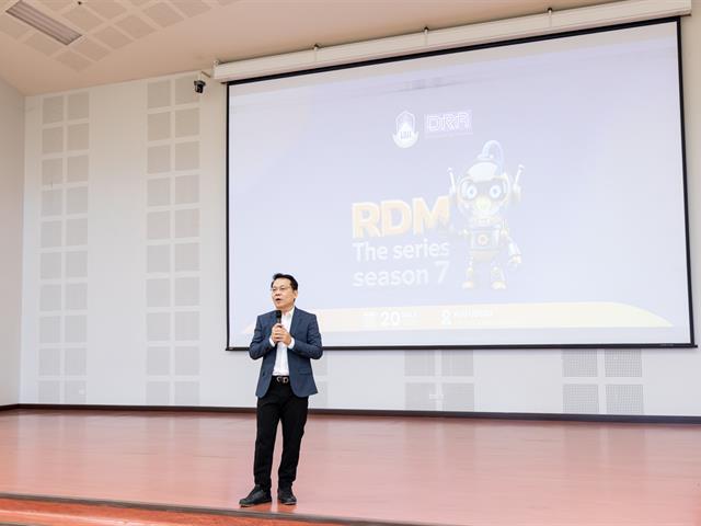 กองบริหารงานวิจัย มหาวิทยาลัยพะเยา จัดกิจกรรม “เรียนรู้จากพี่เลี้ยงเดอะ ซีรีย์” ปีที่ 7 ผลักดันให้นักวิจัยสร้างเครือข่ายระดับนานาชาติ