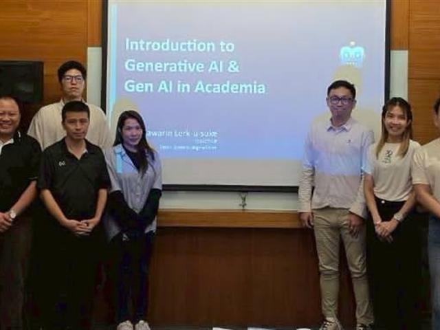 คณะศิลปศาสตร์ สาขาวิชาภาษาญี่ปุ่น จัดโครงการพัฒนาอาจารย์สาขาวิชาภาษาญี่ปุ่น หัวข้อ “การใช้ AI สนับสนุนงานวิจัย อย่างมีคุณภาพ”