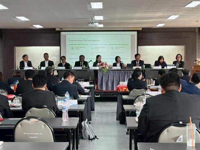ผู้อำนวยการวิทยาเขตเชียงราย เข้าร่วมประชุมผู้บริหารการศึกษา ผู้บริหารสถานศึกษาฯ สพม. ลำปาง ลำพูน