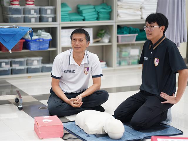 การปฐมพยาบาลเบื้องต้น