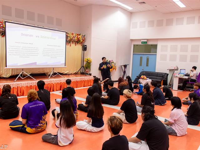คณะศิลปศาสตร์จัดโครงการพัฒนาศักยภาพผู้นำนิสิตคณะศิลปศาสตร์