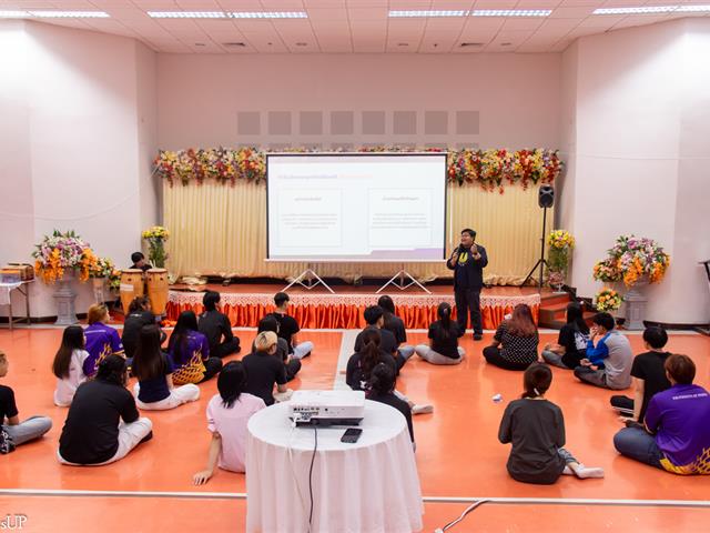 คณะศิลปศาสตร์จัดโครงการพัฒนาศักยภาพผู้นำนิสิตคณะศิลปศาสตร์