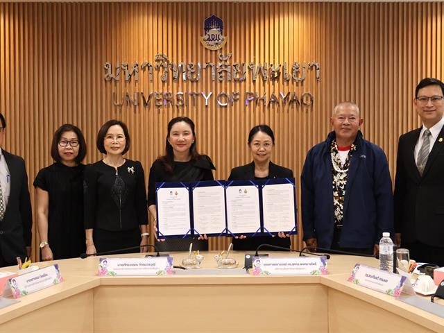 UP and OBEC Sign MOU to Boost Education Quality in Northern Thailand