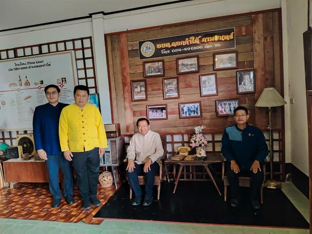วิทยาลัยการศึกษา เข้าร่วมโครงการส่งเสริมการท่องเที่ยวโดยนำอัตลักษณ์ท้องถิ่น มาเป็นกลไกในการสร้างรายได้ ประจำปีงบประมาณ พ.ศ. 2569