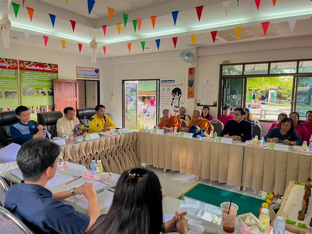 วิทยาลัยการศึกษา เข้าร่วมโครงการส่งเสริมการท่องเที่ยวโดยนำอัตลักษณ์ท้องถิ่น มาเป็นกลไกในการสร้างรายได้ ประจำปีงบประมาณ พ.ศ. 2569