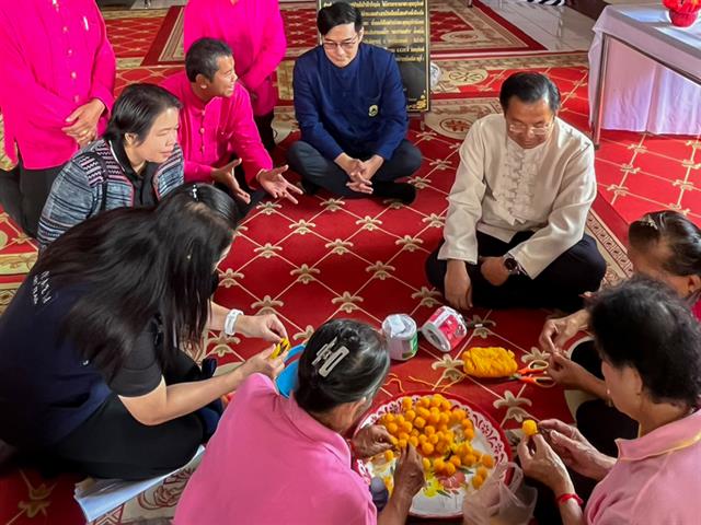 วิทยาลัยการศึกษา เข้าร่วมโครงการส่งเสริมการท่องเที่ยวโดยนำอัตลักษณ์ท้องถิ่น มาเป็นกลไกในการสร้างรายได้ ประจำปีงบประมาณ พ.ศ. 2569