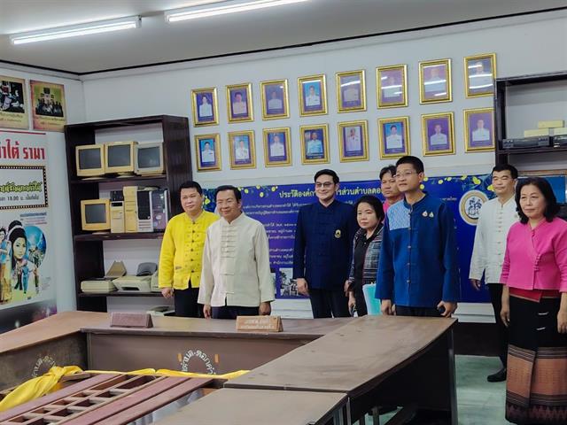 วิทยาลัยการศึกษา เข้าร่วมโครงการส่งเสริมการท่องเที่ยวโดยนำอัตลักษณ์ท้องถิ่น มาเป็นกลไกในการสร้างรายได้ ประจำปีงบประมาณ พ.ศ. 2569