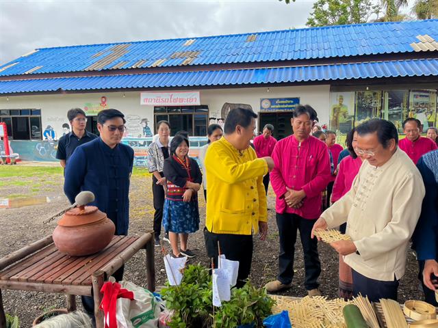 วิทยาลัยการศึกษา เข้าร่วมโครงการส่งเสริมการท่องเที่ยวโดยนำอัตลักษณ์ท้องถิ่น มาเป็นกลไกในการสร้างรายได้ ประจำปีงบประมาณ พ.ศ. 2569