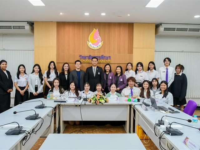 วิทยาลัยการศึกษา ดำเนินการจัดโครงการพัฒนาระบบการให้คำปรึกษาและแลกเปลี่ยนเรียนรู้ทางวิชาการ กิจกรรมครั้งที่ 2 กิจกรรมเสริมความเป็นครูด้านทักษะวิชาการและวิชาชีพ