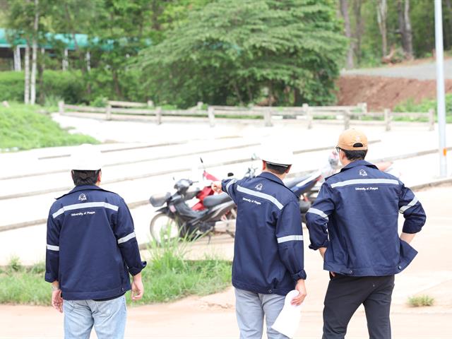 กองอาคารสถานที่