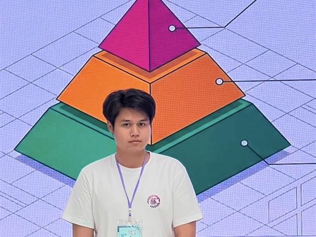 คณะบริหารธุรกิจและนิเทศศาสตร์  