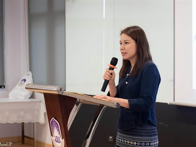 คณะศิลปศาสตร์ มหาวิทยาลัยพะเยา จัดโครงการพัฒนาศักยภาพอาจารย์ที่ปรึกษา ประจำปีการศึกษา 2569