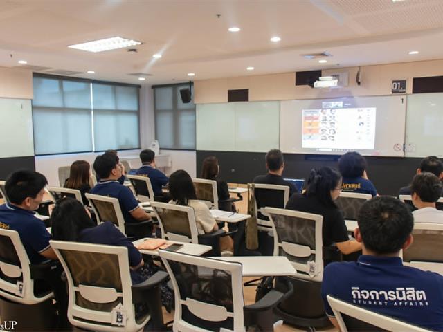 คณะศิลปศาสตร์ มหาวิทยาลัยพะเยา จัดโครงการพัฒนาศักยภาพอาจารย์ที่ปรึกษา ประจำปีการศึกษา 2569