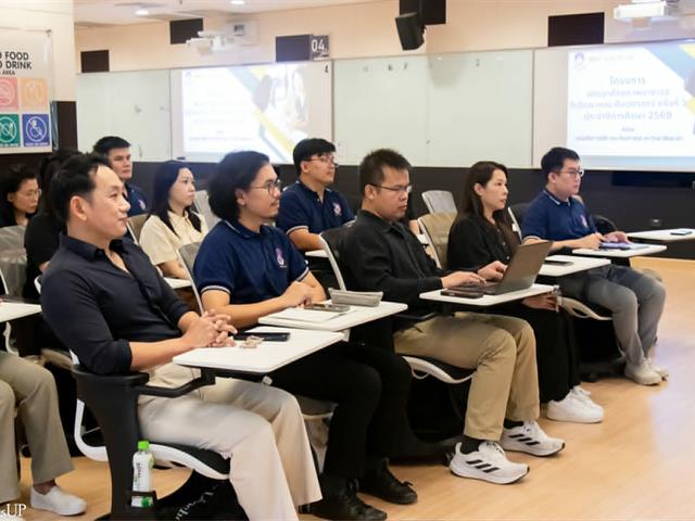 คณะศิลปศาสตร์ มหาวิทยาลัยพะเยา จัดโครงการพัฒนาศักยภาพอาจารย์ที่ปรึกษา ประจำปีการศึกษา 2569
