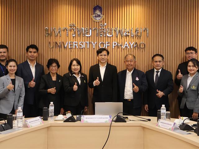 วิทยาลัยการจัดการ มหาวิทยาลัยพะเยา จัดสัมมนาวิชาการ เสริมพลังผู้บริหารการศึกษา พัฒนาศักยภาพนิสิตระดับบัณฑิตศึกษาสู่การเป็นผู้บริหารมืออาชีพ