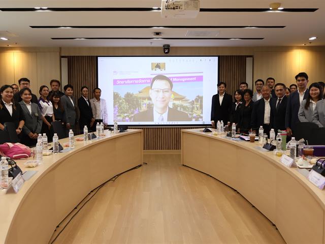 วิทยาลัยการจัดการ มหาวิทยาลัยพะเยา จัดสัมมนาวิชาการ เสริมพลังผู้บริหารการศึกษา พัฒนาศักยภาพนิสิตระดับบัณฑิตศึกษาสู่การเป็นผู้บริหารมืออาชีพ
